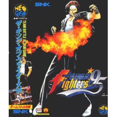 The King of Fighters '95 - NTSC-J - Japanese Import - NEO GEO