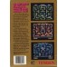 Ms. Pac-Man - Tengen Version - NES