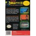 Ninja Gaiden II: The Dark Sword of Chaos - NES