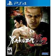 Yakuza Kiwami 2 - PlayStation 4 Yakuza Kiwami 2 - PlayStation 4