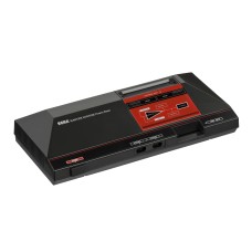 Sega Master System Console
